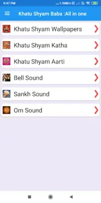 Khatu Shyam Baba All in one android App screenshot 7